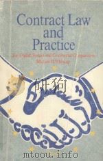 CONTRACT LAW AND PRACTICE（1990 PDF版）