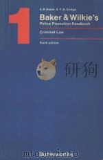 POLICE PROMOTION HANDBOOKS  1  CRIMINAL LAW  SIXTH EDITION（1980 PDF版）