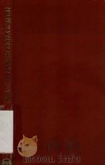 NEW SOVIET CONSTITUTION（1983 PDF版）