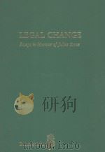 LEGAL CHANGE  ESSAYS IN HONOUR OF JULIUS STONE（1983 PDF版）
