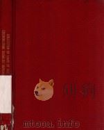 RESEARCH & MICROFILM PUBLICATIONS（1968 PDF版）