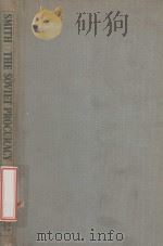 The Soviet procuracy and the supervision of administration（1978 PDF版）