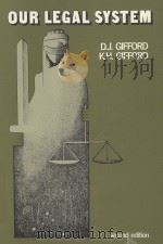 OUR LEGAL SYSTEM  SECOND EDITION（1983 PDF版）