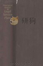 LEGAL SERVICE PLANS APPROACHES TO REGULATION 1977 PDF电子版封面 0910058865