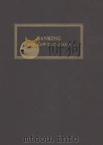 BANKING THE LAW IN CANADA（1985 PDF版）