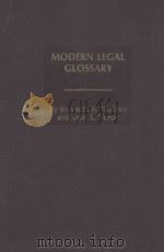 MODERN LEGAL GLOSSARY（1980 PDF版）