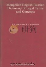 Mongolian-English-Russian dictionary of legal terms and concepts（1983 PDF版）