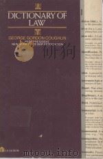 Dictionary of Law 1982 PDF电子版封面 9780064635394;0064635392