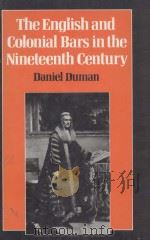 The English and Colonial Bars in the Nineteenth Century（1983 PDF版）