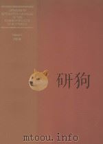 OPINIONS OF ATTORNEYS-GENERAL OF THE COMMONWEALTH OF AUSTRALIA  VOLUME 1  1901-14（1981 PDF版）