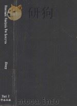 ECONOMIC ANALYSIS FOR LAWYERS  1（1998 PDF版）