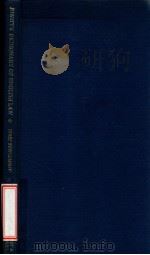 JOWITT'S DICTIONARY OF ENGLISH LAW  FIRST SUPPLEMENT TO THE SECOND EDITION（1981 PDF版）