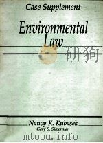 ENVIRONMENTAL LAW CASE SUPPLEMENT 1994 PDF电子版封面 0132858673