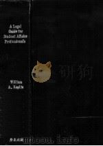 A LEGAL GUIDE FOR STUDENT AFFAIRS PROFESSIONALS（1977 PDF版）