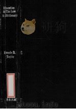 EDUCATION AND THE LAW  A DICTIONARY（1996 PDF版）