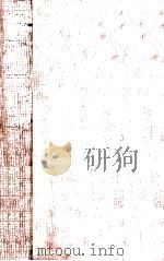 THE CRIMINAL JURISDICTION OF MAGISTRATES  SECOND EDITION（1972 PDF版）