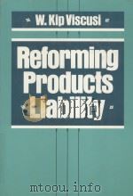 Reforming products liability（1991 PDF版）