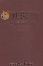 Handbook on the law of private corporations（1936 PDF版）
