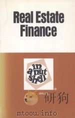 REAL ESTATE FINANCE  IN A NUTSHELL  SECOND EDITION（1985 PDF版）