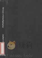 The Guide to National Banking Law（1996 PDF版）