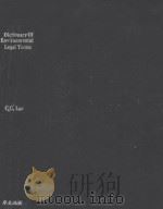 Dictionary of environmental legal terms（1997 PDF版）