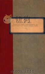 DIGEST OF STATE LAWS RELATING TO INHERITANCE AND ESTATE TAXES 1938（1938 PDF版）
