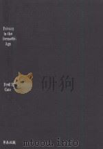 Privacy in the Information Age（1997 PDF版）