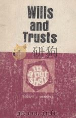 WILLS AND TRUSTS  IN A NUTSHELL（1979 PDF版）