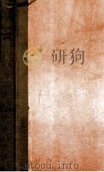 CASES AND MATERIALS ON CRIMINAL LAW（1949 PDF版）