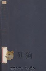 AMERICAN FAMILY LAWS 1938 SUPPLEMENT 1938 PDF电子版封面 CHESTER G.VERNIER