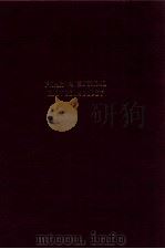 Pharmaceutical biotechnology : a programmed text（1992 PDF版）