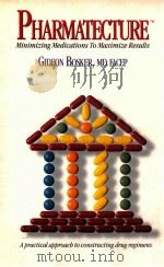 Pharmatecture:minimizing medications to maximize results（1996 PDF版）
