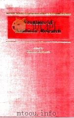 Frontiers of antibiotic research（1987 PDF版）