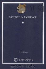 SCIENCE IN EVIDENCE（1997 PDF版）