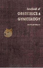 Handbook of obstetrics & gynecology（1980 PDF版）