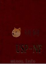 The United States pharmacopeia the national formulary（1994 PDF版）