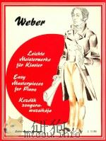 Weber Easy Masterpieces for Piano 1987 PDF电子版封面