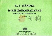 16 Kis Zongoradarab Hernádi lajos Z.4250（1963 PDF版）
