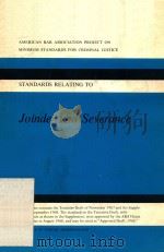 JOINDER AND SEVERANCE 1968 PDF电子版封面