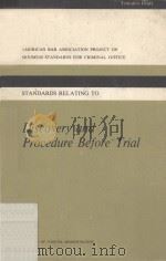 DISCOVERY AND PROCEDURE BEFORE TRIAL（1969 PDF版）