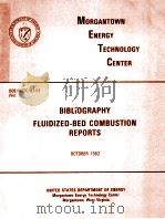 BIBLIOGRAPHY FLUIDIZED-BED COMBUSTION REPORTS（1982 PDF版）
