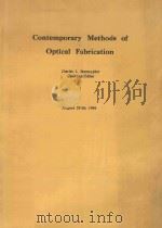CONTEMPORARY METHODS OF OPTICAL FABRICATION（ PDF版）