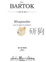 Rhapsodie pour le piano et orchestre（ PDF版）