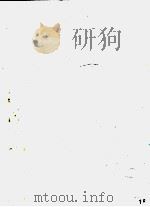 Dittersdorf Konzert fur Oboe und Streichorchester G-dur Nr.3858 violine Ⅰ violine Ⅱ viola violonello 1988 PDF电子版封面