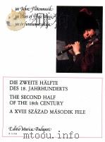 Die Zweite H?lfte Des 18 Jahrhunderts the second half of the 15th century a xviii század második fel（1989 PDF版）