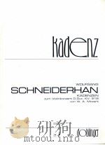 Kadenzen zum ViolinKonzert in D-Dur KV.218 von W.A.Mozart 03 040 1977 PDF电子版封面