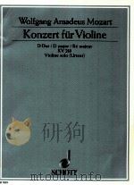 Konzert fur Violine D Dur D major Re majeur KV 218 Violine solo Urtext ED 7019 1982 PDF电子版封面