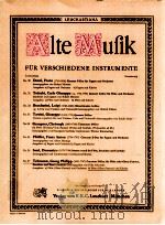Concerto D-Dur fur Flote oder oboe d amore streicher und Basso continuo 1967 PDF电子版封面