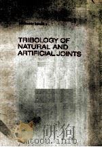 tribology of natural and artificial joints（ PDF版）