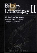 biliary lithotripsy  2（ PDF版）